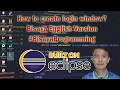 How to Create Login Window in Eclipse IDE using WindowBuilder - Bisaya Programming