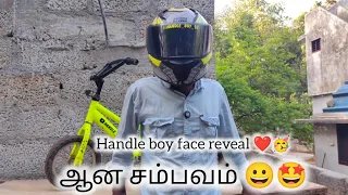 Face reveal ❤️‍🩹🥳 ஆன சம்பவம் 💯😊@handleboy93 #cycle #vlog #kaniyakumari