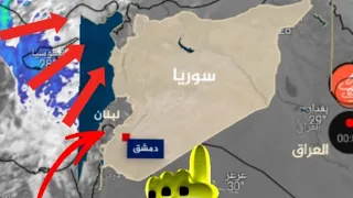 حالة الطقس في سوريا ليوم الثلاثاء 04 تشرين الثاني وتوقعات الايام القادمة 