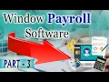 Window Payroll Software REPORTS Part 3