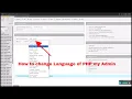 how to change Language of PHP my Admin