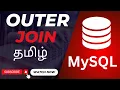 Full outer join in sql MySql Tutorial