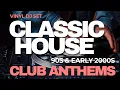 Lagu Classic House Vinyl DJ Set 1990–2005 | Timeless Club Anthems | Back to House