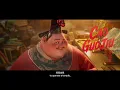 ALL WISHES COME TRUE International Ultimate Trailer | 《八仙！》国际版终极预告