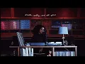 Dani Offline - tell me (Official Lyric Video)