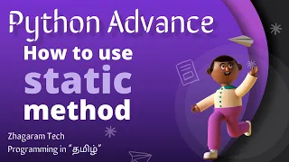 Python Tutorials Static Method Tamil