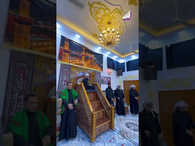 ⁣ياحسين بضمايرنا - الشيخ حيدر مع الله #قناة_الشراع