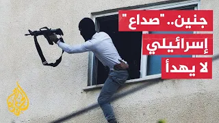 لماذا يرغب الاحتلال الإسرائيلي بالانتقام من مخيم جنين 
