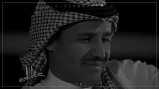 خالد عبدالرحمن بثلاث كلمات وشلون مغليك 