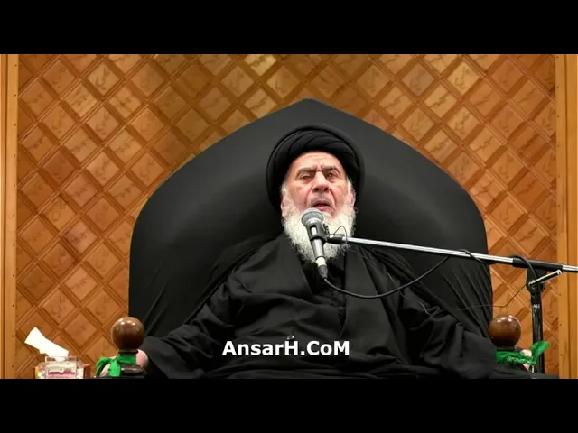 ⁣حول الحجاب واهميته آية الله السيد إمام الجزائري ليلة 9 محرم 1445 هـ