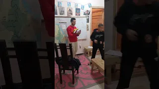 أنت الأستاذ 