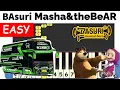 Basuri Masha and the bear not pianika