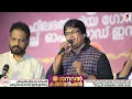 Download Lagu മനസലിവിൻ മഹാദൈവമേ Manasalivin Mahadaivame @Philadelphia Convention