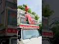 Download Lagu Tejal Dj top view #song #newsong #punjabisong #minidj #automobile #djpickap #djequipment #dj #punjab