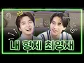 Download Lagu [SUB] ??? : 아가새! 멜로디! 단합합시다! 우리는 하나다!🐦🎶 | 광구석 1열 ep.05 #영재 #갓세븐 #서은광 #비투비 (ENG/CHN)