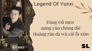 Download Zhang Zhehan - Sigh At The Clouds | Legend Of Yunxi Ost | Official Lyrics MP3