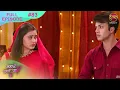 Download Lagu Kahani Pehle Pyaar Ki | Full Episode 83 | 3 Oct 2025 | New show Full HD | Dangal TV