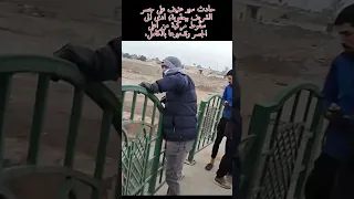 حادث سير عنيف على جسر الشريف ببعقوبة ادى الى سقوط مركبة من اعلى الجسر وتدميرها بالكامل Shorts 