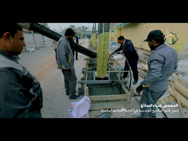 ⁣شاهد : ما علاقة بوابة القبلة بالشعائر الحسينية ؟