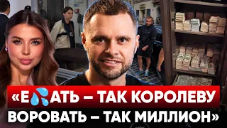💥НОВІ плівки НАБУ! 🤯 ВІЙНА СПЕЦСЛУЖБ. Стрілянина через РДК, Портников про події у Києві