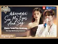 Download Lagu \