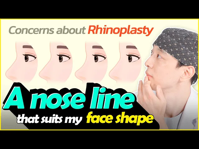 A nose line that suits my face shape😎