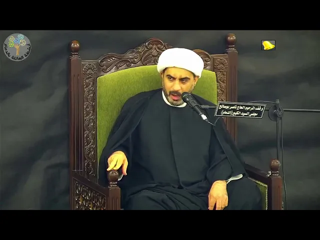 شهادة الرسول الأعظم ( ص ) لعام ١٤٤٢هــ