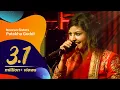 Download Lagu Patakha Guddi | Nooran Sisters | Dhaka International FolkFest 2016