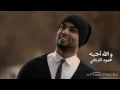غنيت محمد التركي  والله احبه مسرع