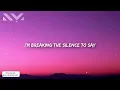 Sadie Jean - Locksmith (Lyrics)
