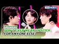 Download Lagu (ENG/ESP/IND/VIET) DON’T EVER WEAR LIPSTICK..💄 FOR ANYONE ELSE 💋 (The Seasons) | KBS WORLD TV 231006