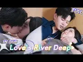 Download Lagu Happy end! Hidden to open marriage 💖 Gu showed up with Shen, no one dared bully again!