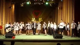 Вчителька моя 