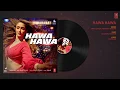 Hawa Hawa Full Audio Song | Mubarakan | Anil Kapoor, Arjun Kapoor, Ileana D’Cruz, Athiya Shetty