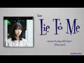Download Lagu Sion (시온) - Lie To Me [Unlock My Boss OST Part.1] [Rom|Eng Lyric]