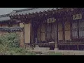 Lagu Soothing rain sounds in a Korean Hanok provide a sweet dream for a cat.