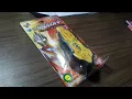 Download Lagu [UNBOXING]DX GLITTER TRIGGER ETERNITY HYPER KEY -ULTRAMAN TRIGGER #ultramantrigger #Nhobby