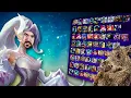 Download Lagu Le START CRYSTAL qui CARRY ! - TFT SET 15 (15.3)