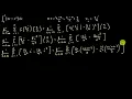 Evaluating Definite Integrals Using The Definition Of The Integral Example 1