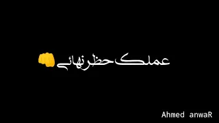 حاله واتس امين خطاب فكرة انك اجمل واحدة في مصر   وطعمك بسمسم   دندنها