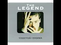 そして僕は途方に暮れる - Yoshiyuki Ohsawa