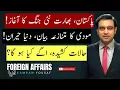 Download Lagu New \u0026 deadly war between Pakistan and India
