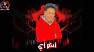 حاله واتس جديد لي سامر المدني دانيا زانقه حاجه خنقة  حاله واتس جديد لي سامر المدني دانيا زانقه حاجه خنقة