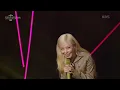잊어야 하는 그대 - 휘인 [더 시즌즈-악뮤의 오날오밤] | KBS 231013 방송