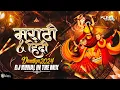 Download Lagu Dandiya 2024 | Marathi \u0026 Hindi | DJ Kunal In The Mix | Nonstop Garba Dj Song | Trending Songs