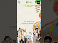 Download Lagu LYLA Feat. ALDI TAHER \u0026 MANSHUR ANGKLUNG - BELUM BOSAN | VIDEO LIRIK #gmirecords #videolirik