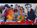 Download Lagu KASI TOP UP KE BOCIL GAKENAL DIKAMPUNG GRATIS! DIA GAPERNAH SESENANG INI DAPET SKIN SPESIAL STUMBLE!