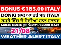 Download Lagu 21/08 📮ITALIAN NEWS IN PUNJABI - PUNJABI AMICI CHANNEL - ITALY PUNJABI NEWS CHANNEL