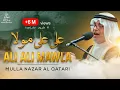 Download Lagu علي علي مولاي | Ali Ali Mawla| Arabic English Farsi Urdo