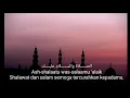 Download Lagu Sholawat tarhim sebelum adzan subuh merdu | Disertai teks arab dan latin